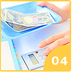 完了後、お支払